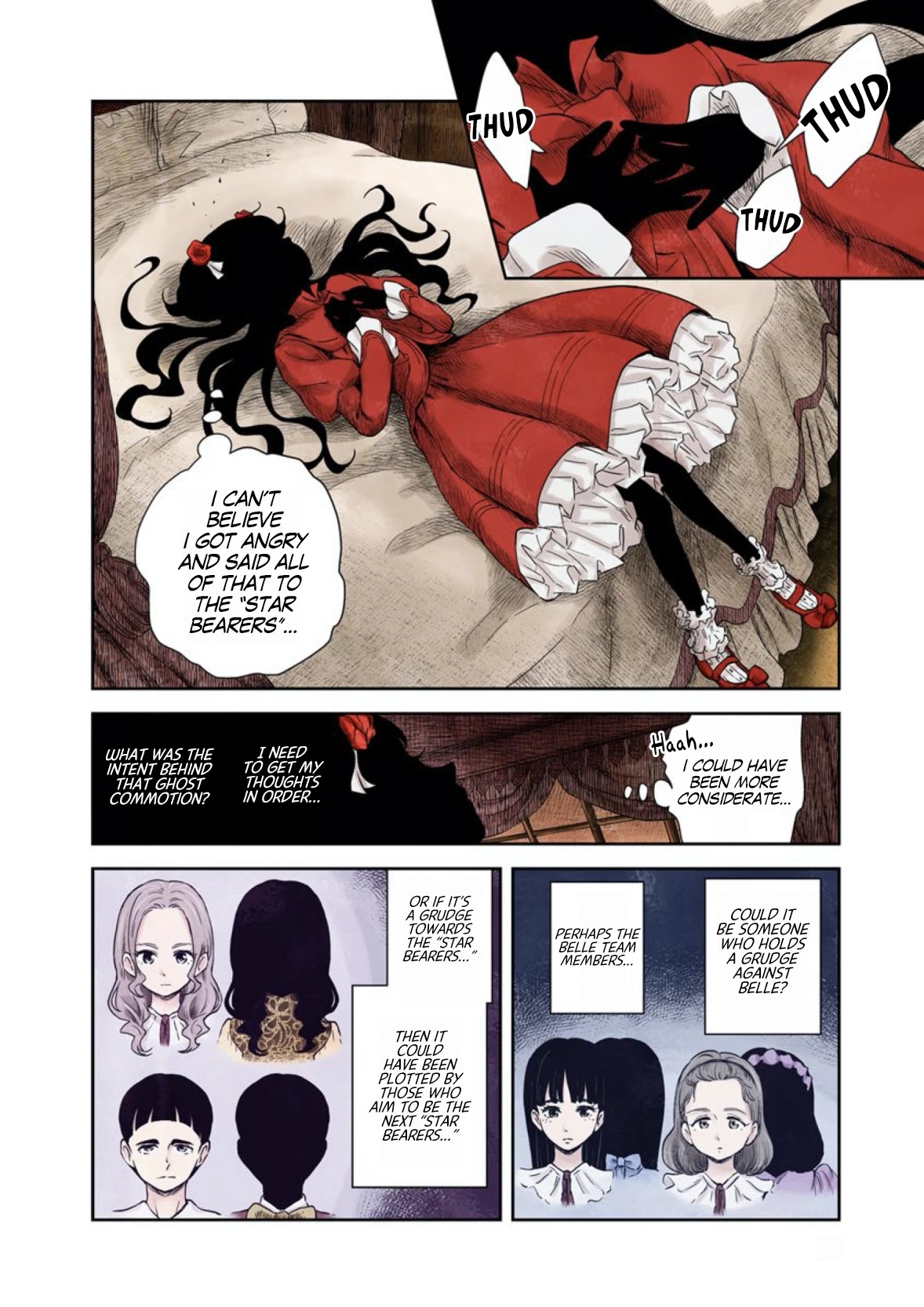 Shadows House, Chapter 58 image 05